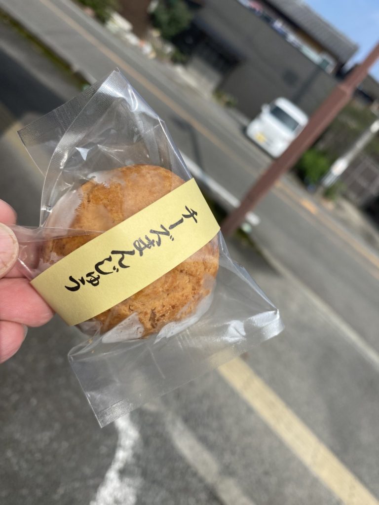 チーズ饅頭