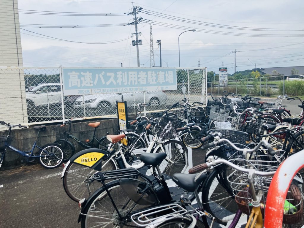 シェアサイクル