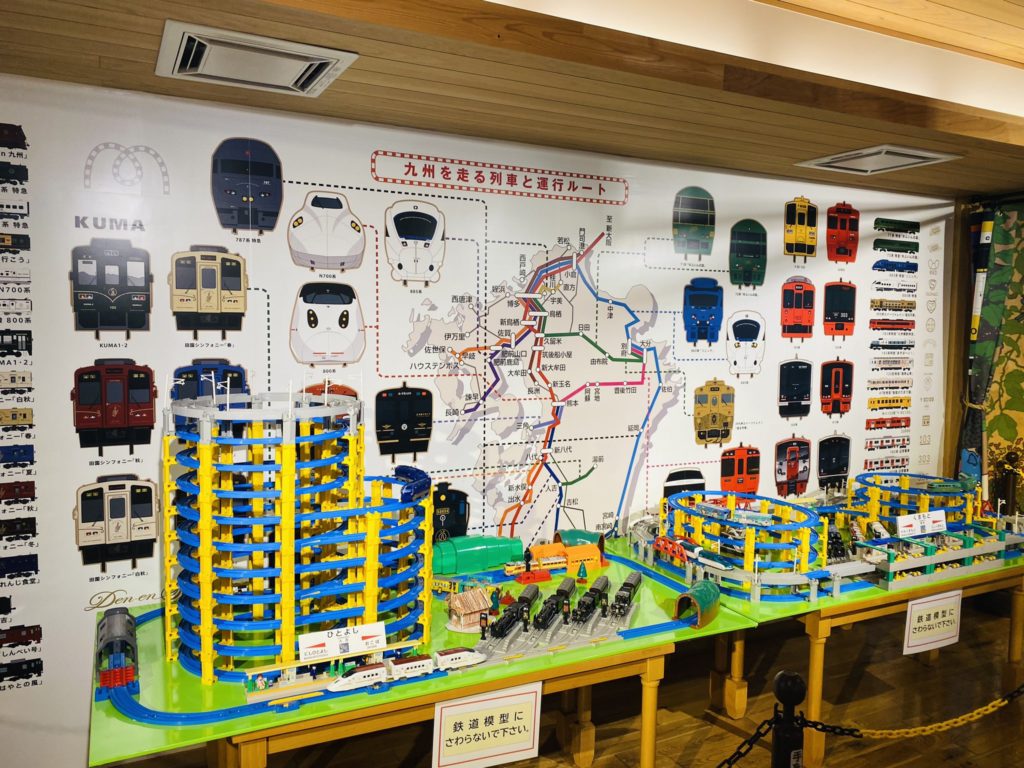 MOZOCAステーション