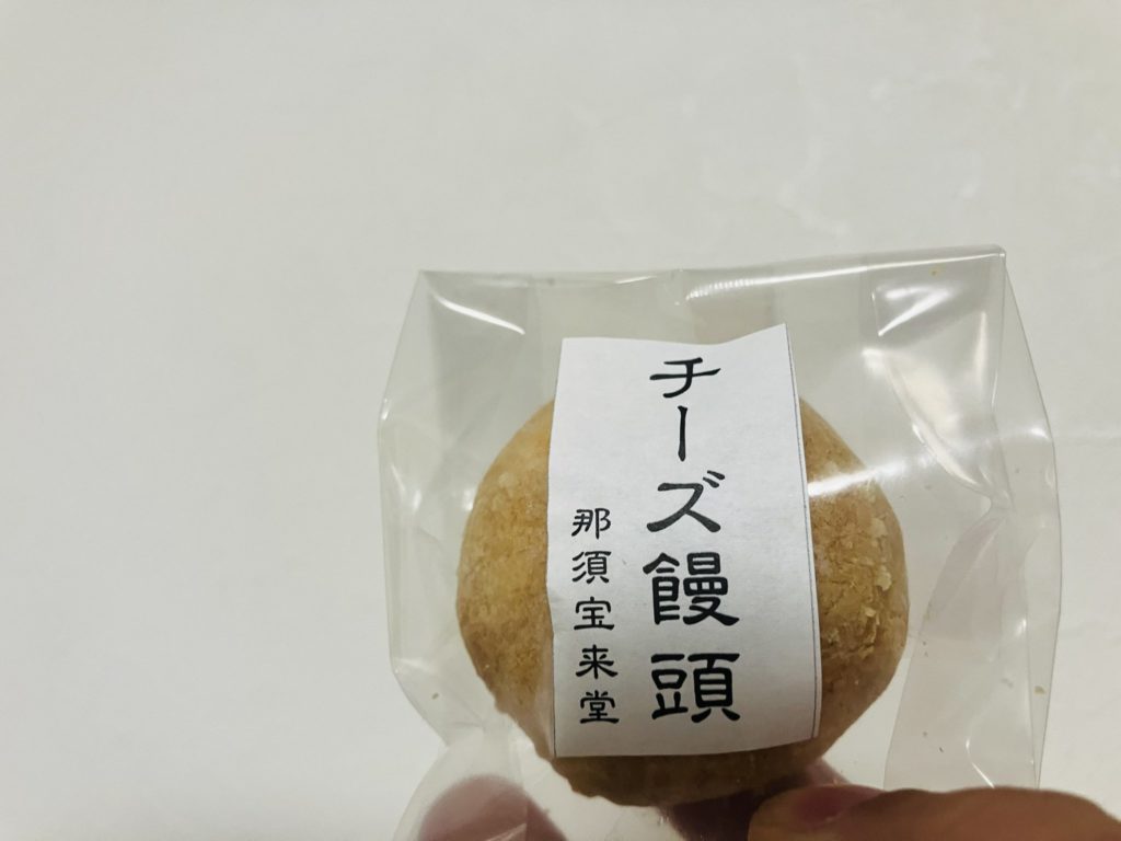 チーズ饅頭
