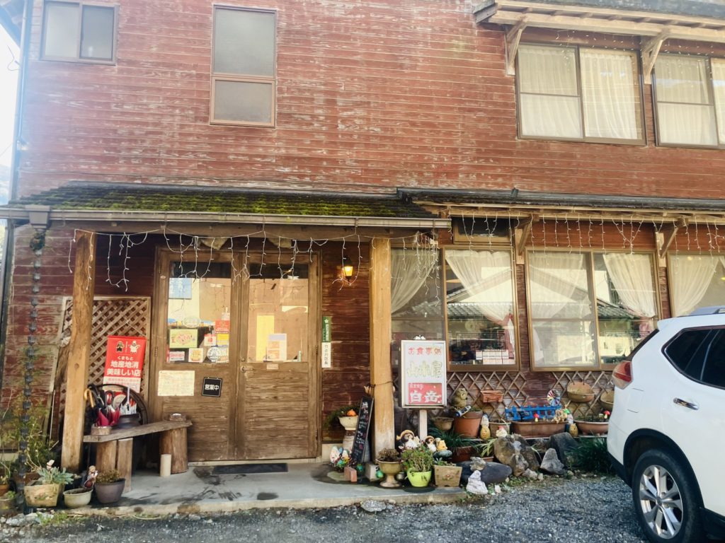 ロッジ山小屋外観