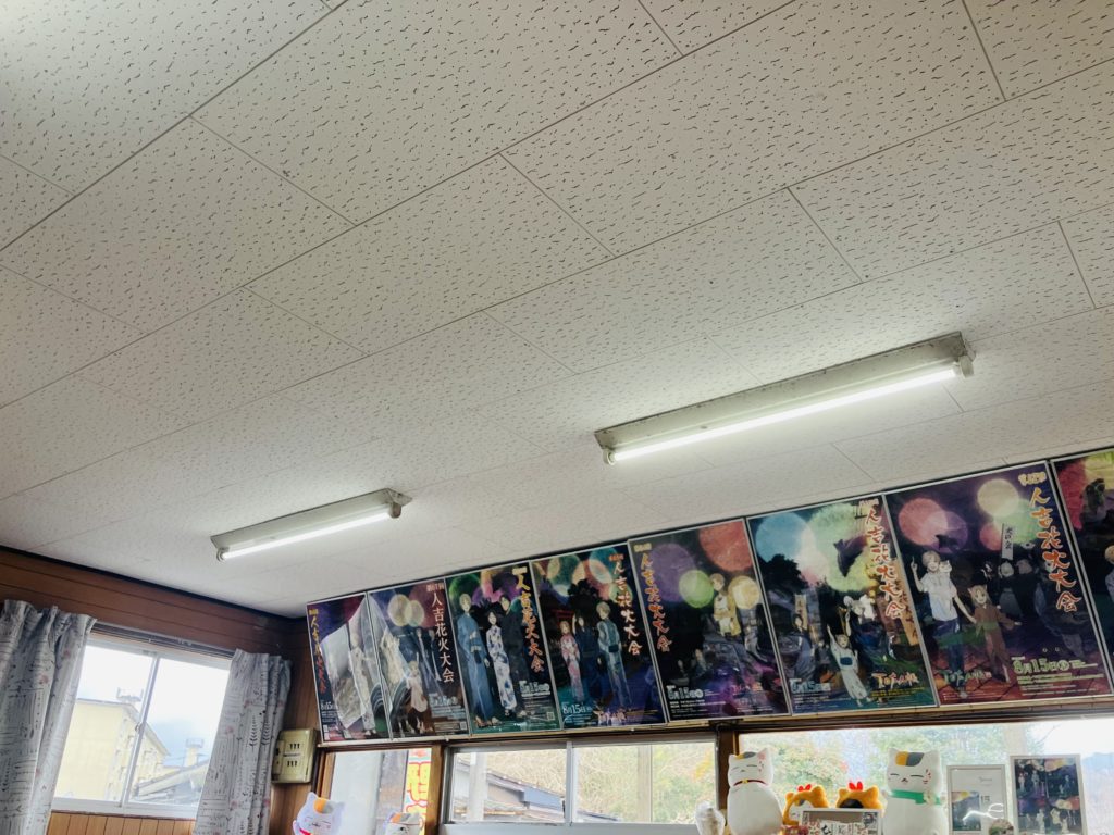 花火大会ポスター