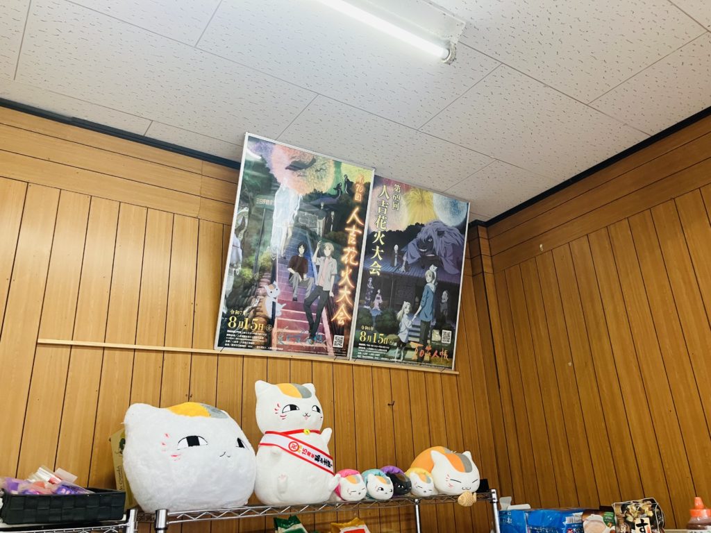 花火大会ポスター３