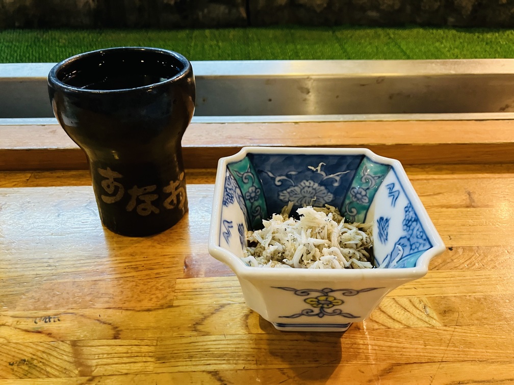 すなおの突き出し