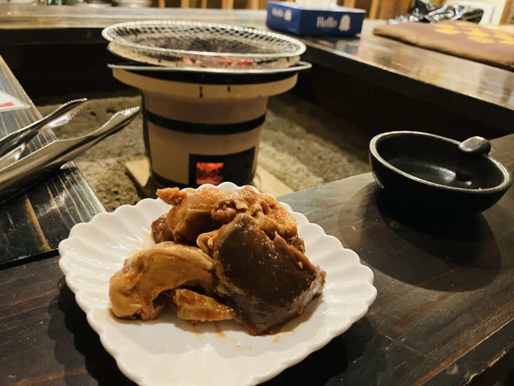 ミックスホルモン