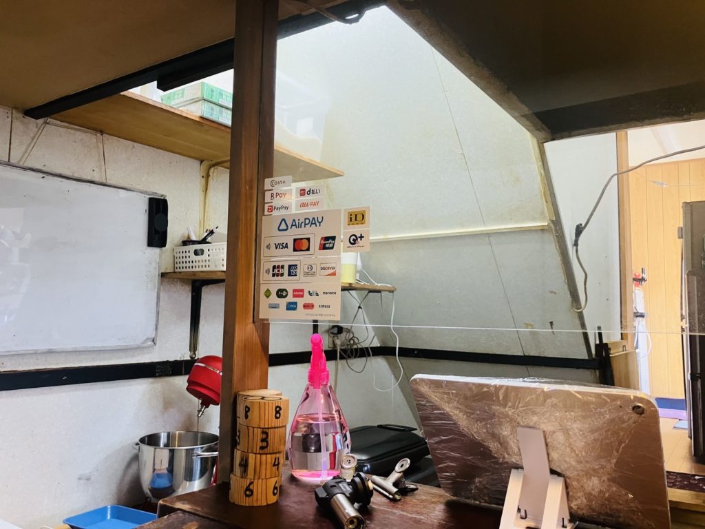 クレジットカード