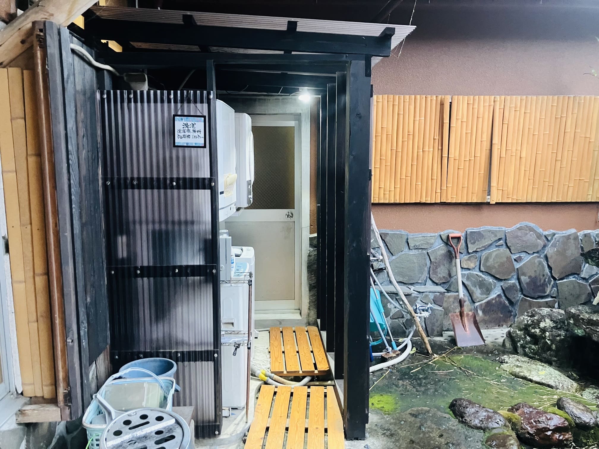 コインランドリー