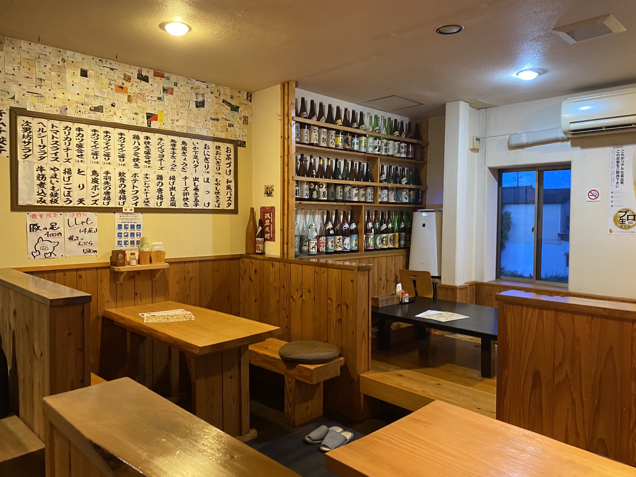 内装とメニュー