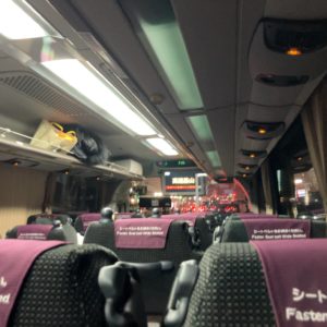 新八代ー人吉間の高速バスの乗り方や料金は？